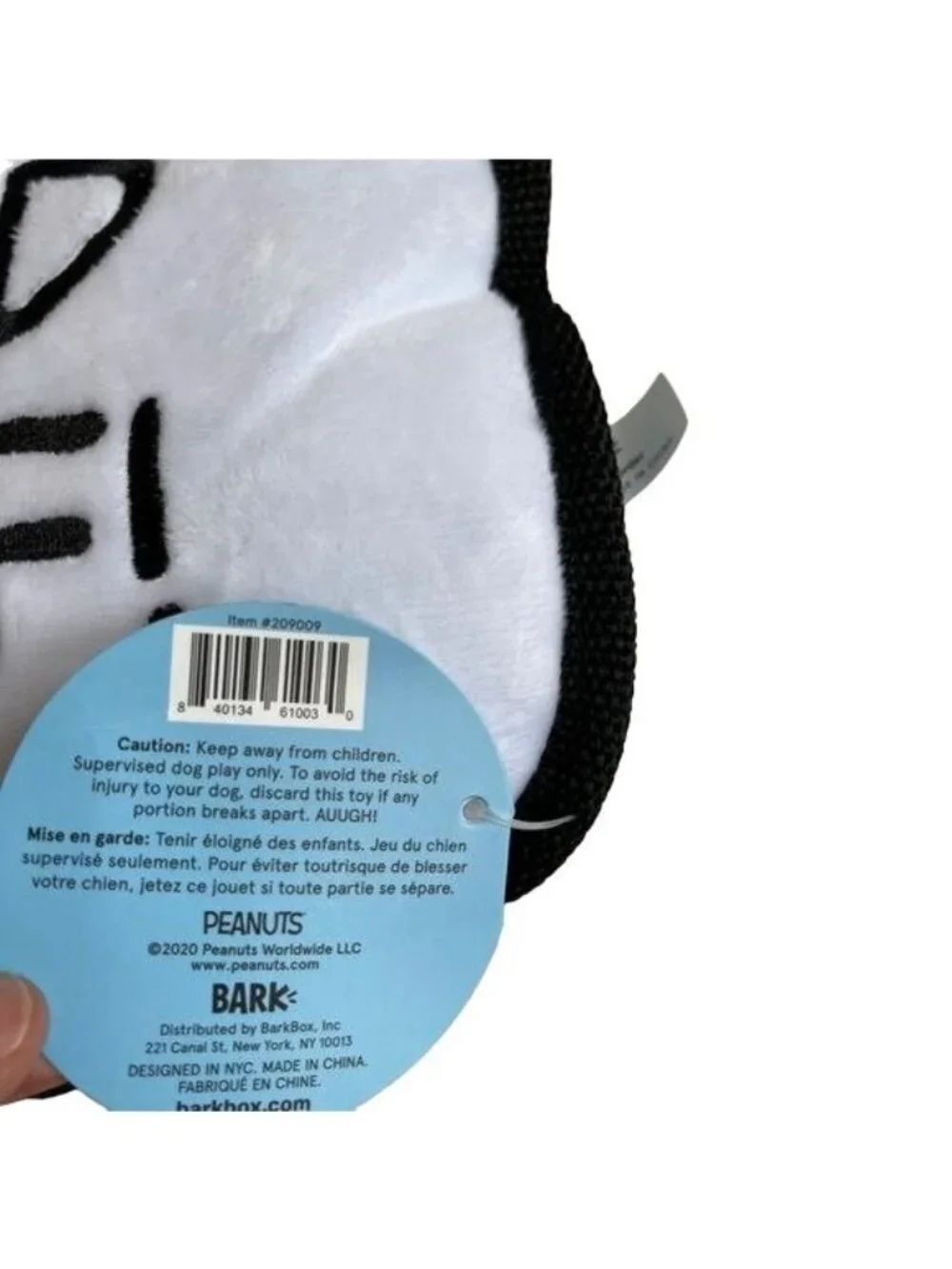 Bark Charlie Brown Good Grief Dog Toy Squeaker Plush Speech Balloon Bubble Gift